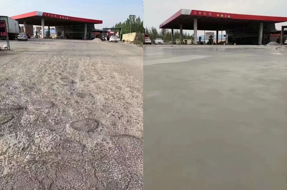 胶南水泥道路抢修料 混凝土地面修补砂浆