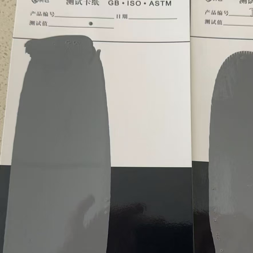 胶南混凝土防碳化防护涂料